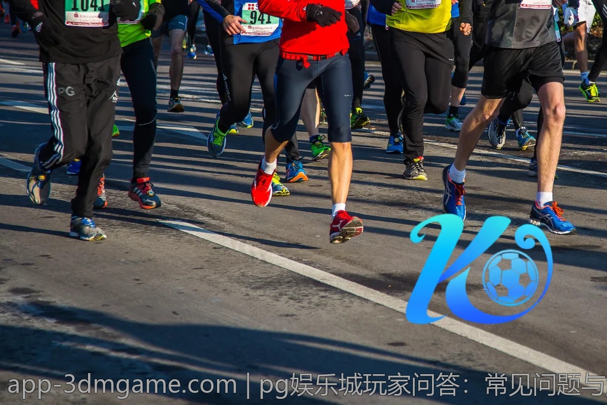pg娱乐城玩家问答：常见问题与解决方案